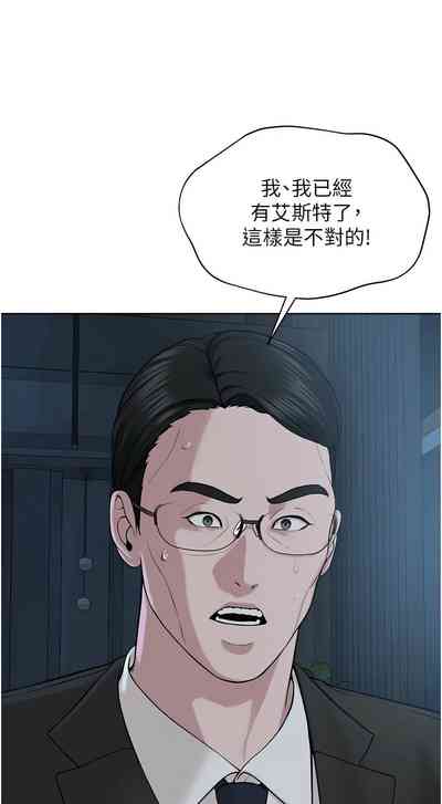 第666頁圖