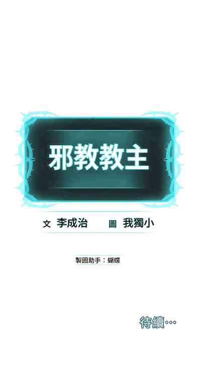 第66頁圖