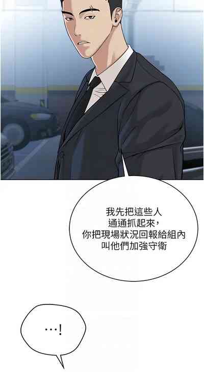 第670頁圖