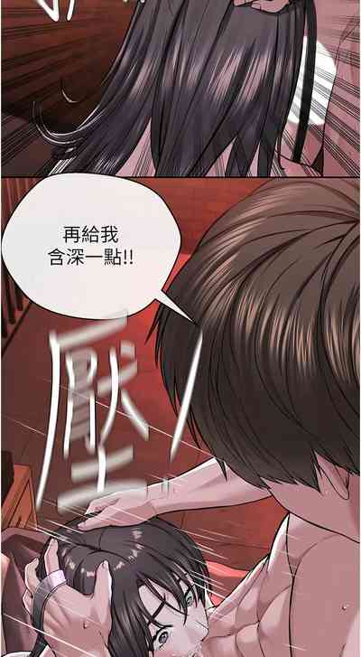 第690頁圖