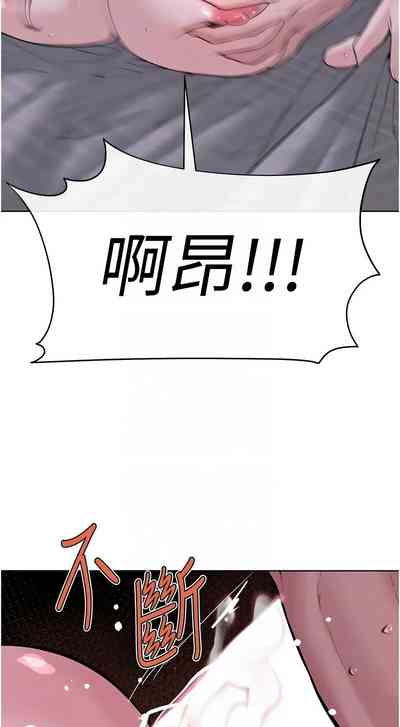第706頁圖