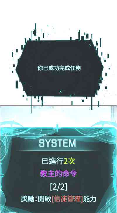 第70頁圖