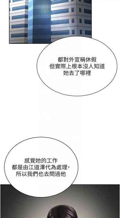 第710頁圖