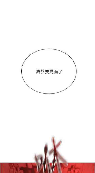 第714頁圖