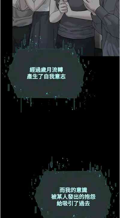 第718頁圖