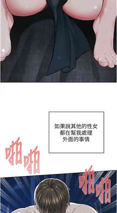 第726頁圖