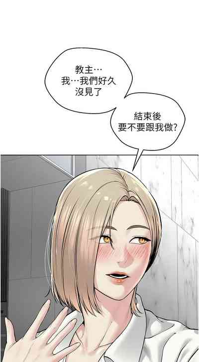 第730頁圖