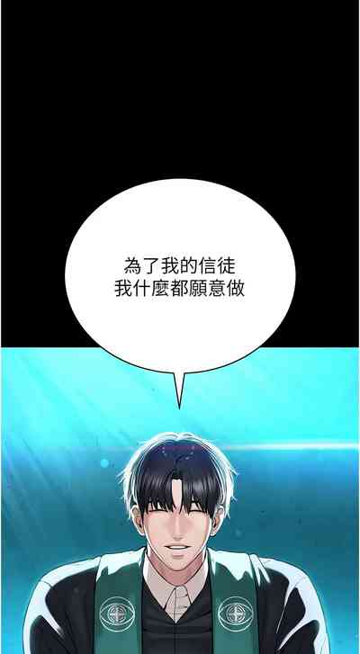 第734頁圖