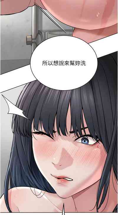 第74頁圖