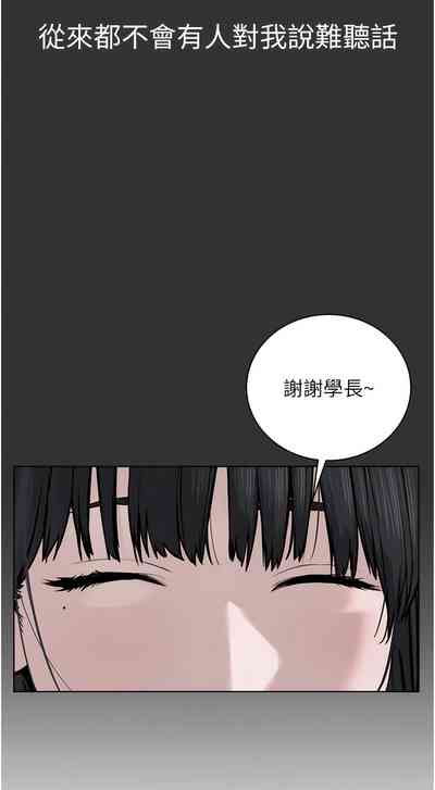 第78頁圖