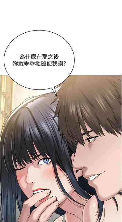 第94頁圖