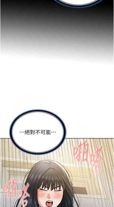 第98頁圖