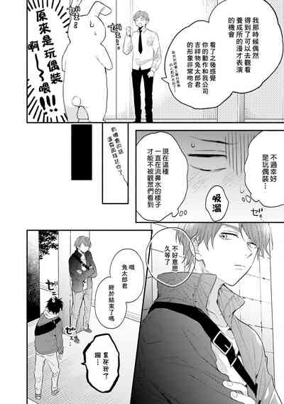 第110頁圖