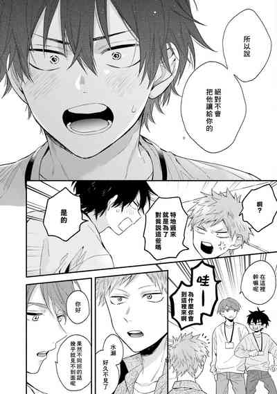 第114頁圖