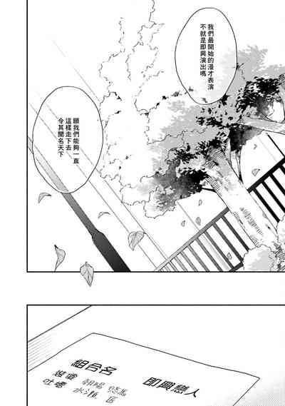 第154頁圖
