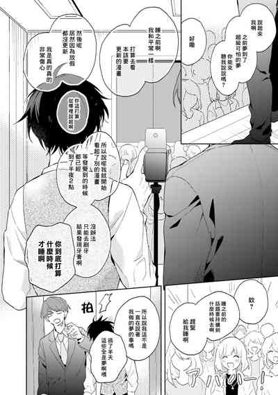 第46頁圖