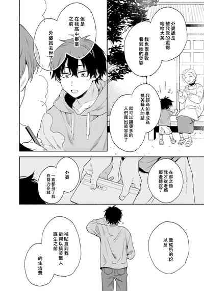 第62頁圖