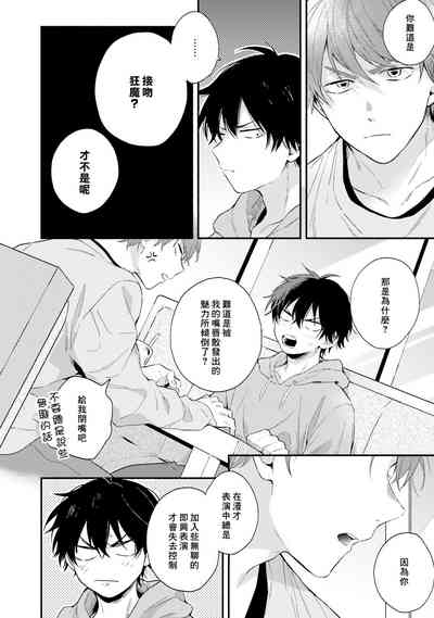 第74頁圖