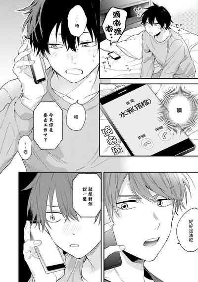 第98頁圖