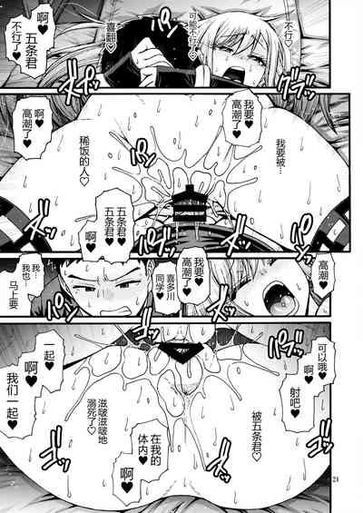 第22頁圖