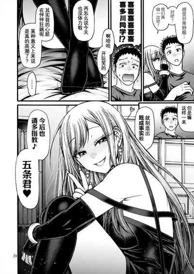 第26頁圖