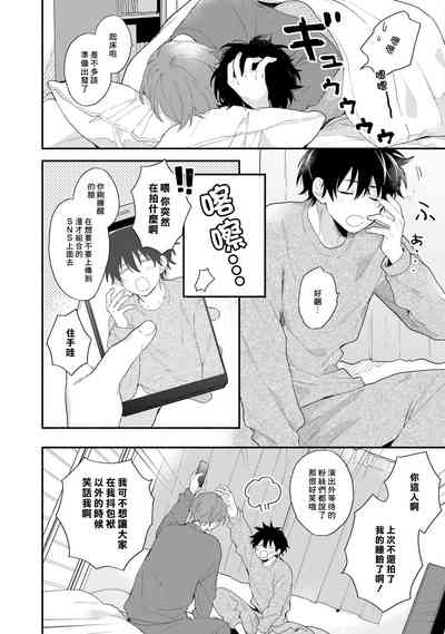 第102頁圖