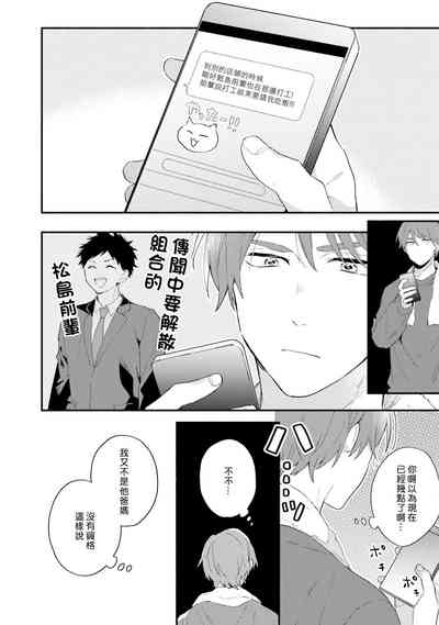 第110頁圖