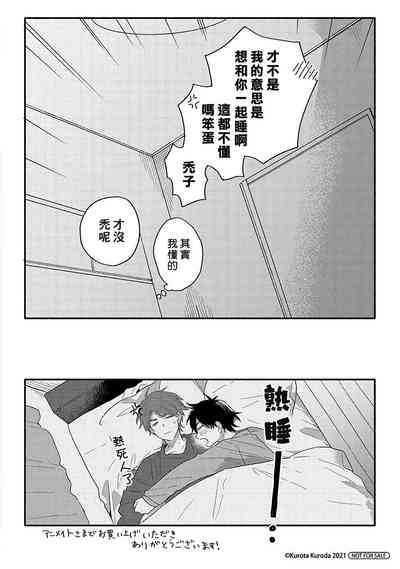 第182頁圖