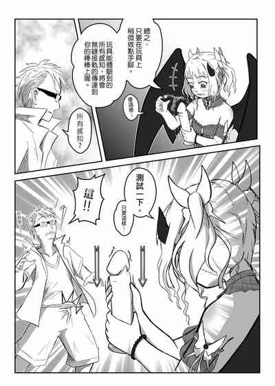 第14頁圖