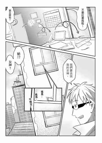 第18頁圖