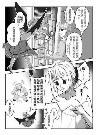 第22頁圖
