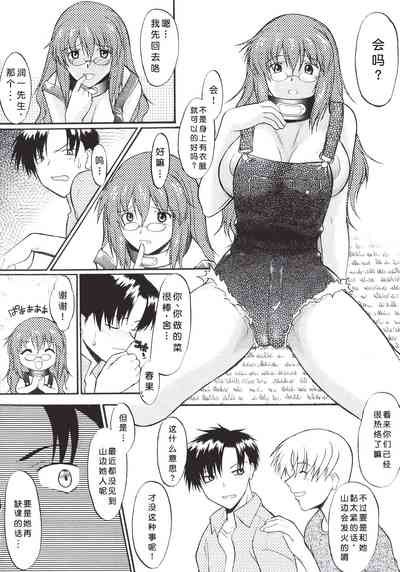 第134頁圖
