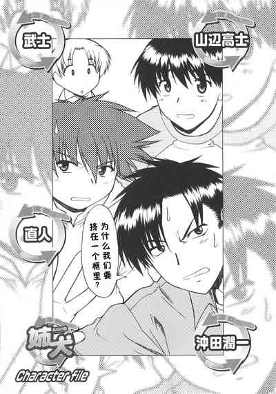 第154頁圖