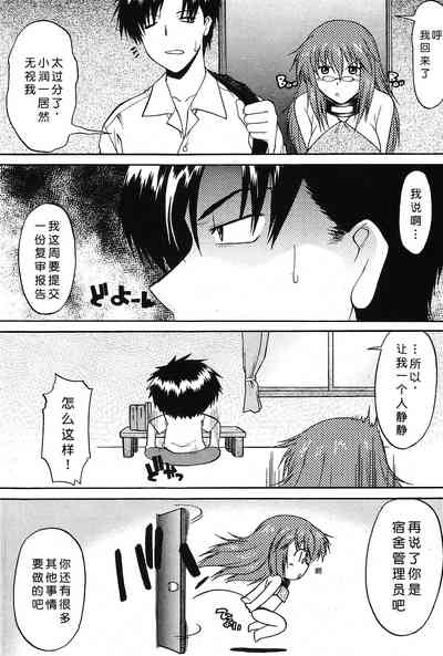 第174頁圖