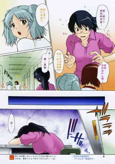第206頁圖