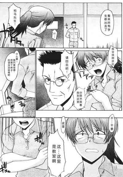 第210頁圖