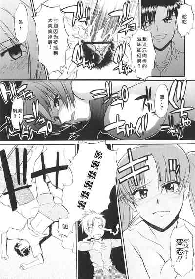 第30頁圖