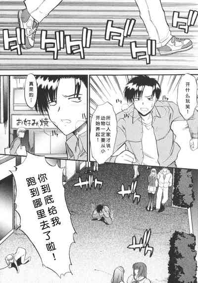 第46頁圖