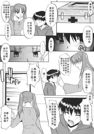 第66頁圖