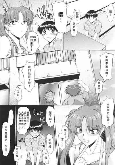 第82頁圖