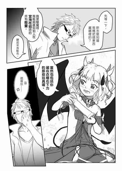 第14頁圖