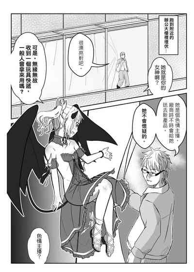 第22頁圖
