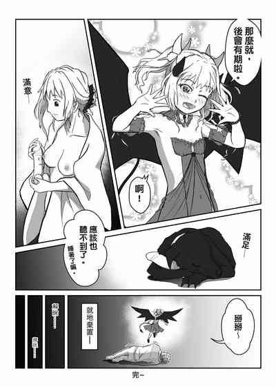 第34頁圖