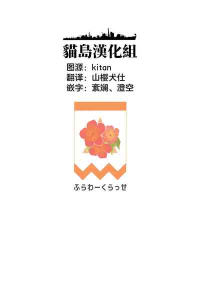 第26页图