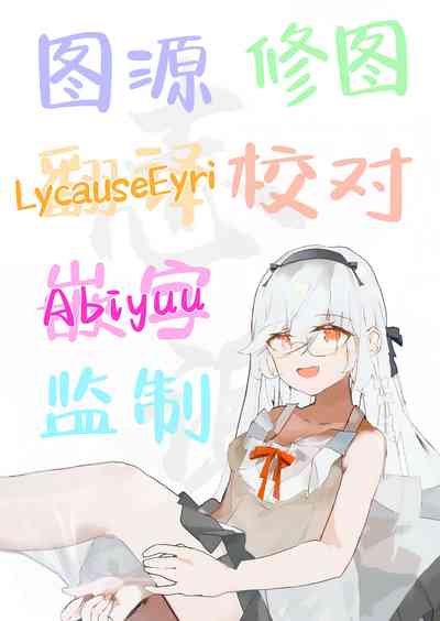 第26頁圖