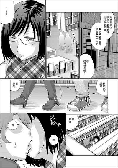 第2頁圖