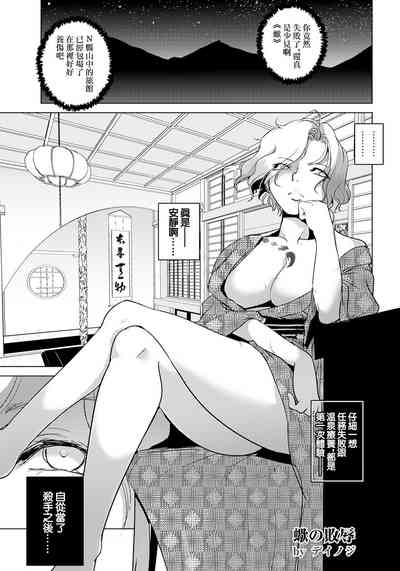 第22頁圖