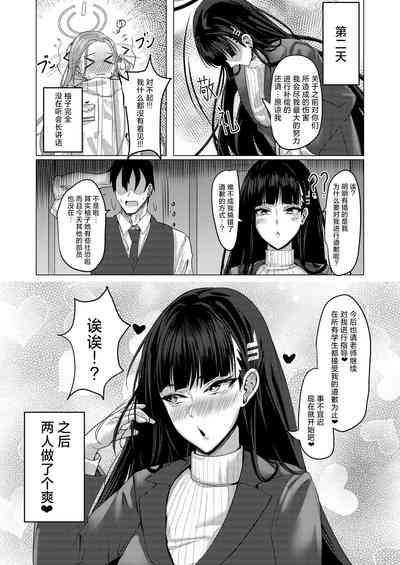 第34頁圖