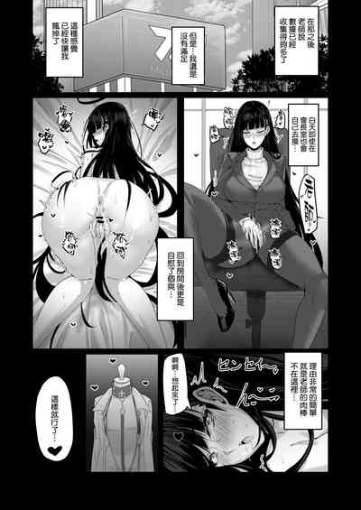 第18頁圖