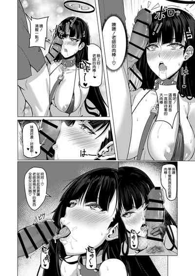 第22頁圖